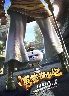 冷美女王踩踏vk