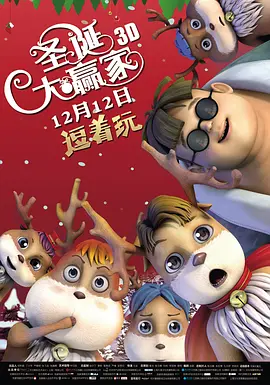 国产成人精品a视频一区www